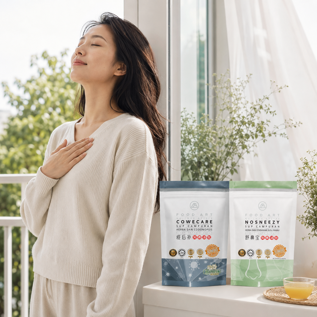 100天 健康养护配套