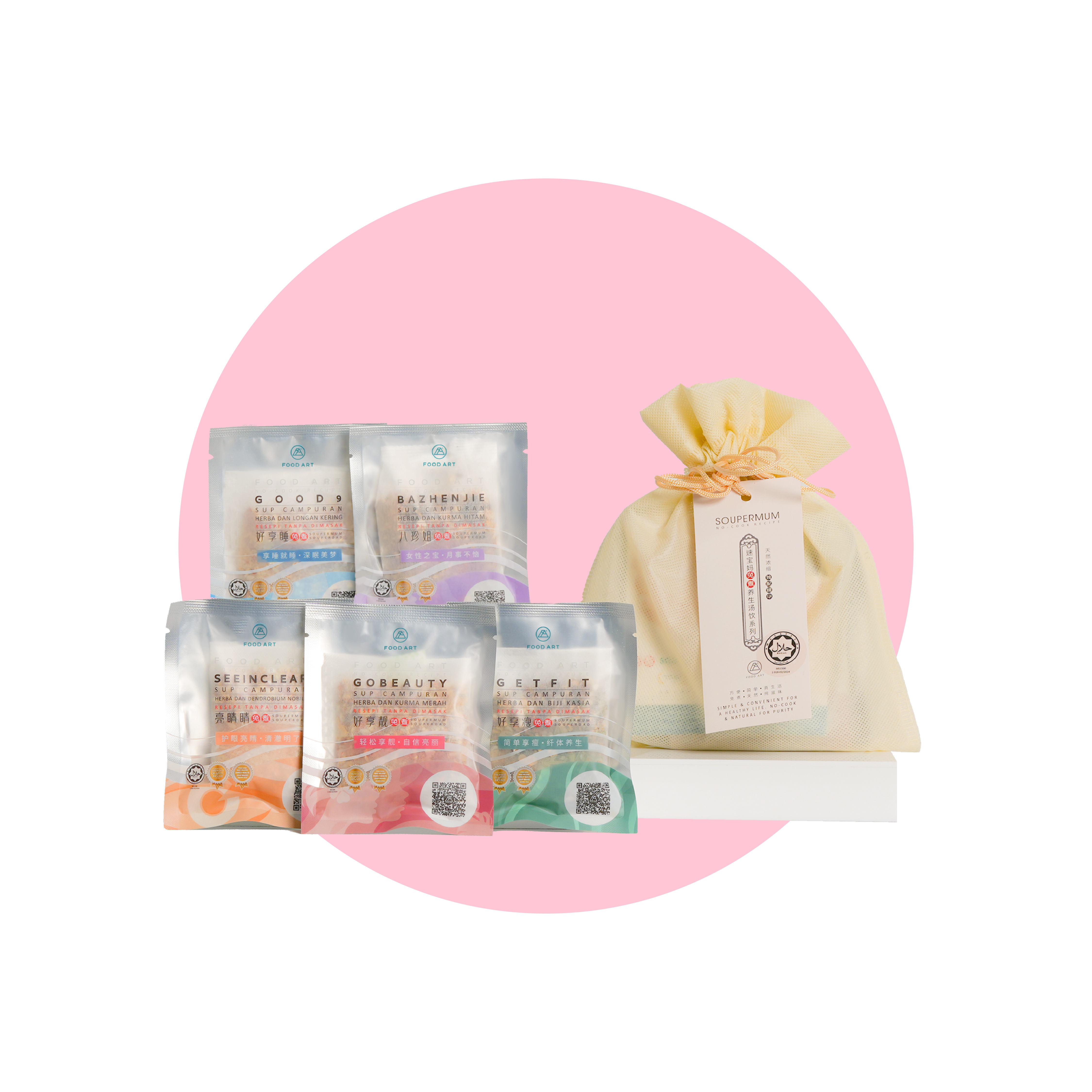 Soupermum Trial Pack