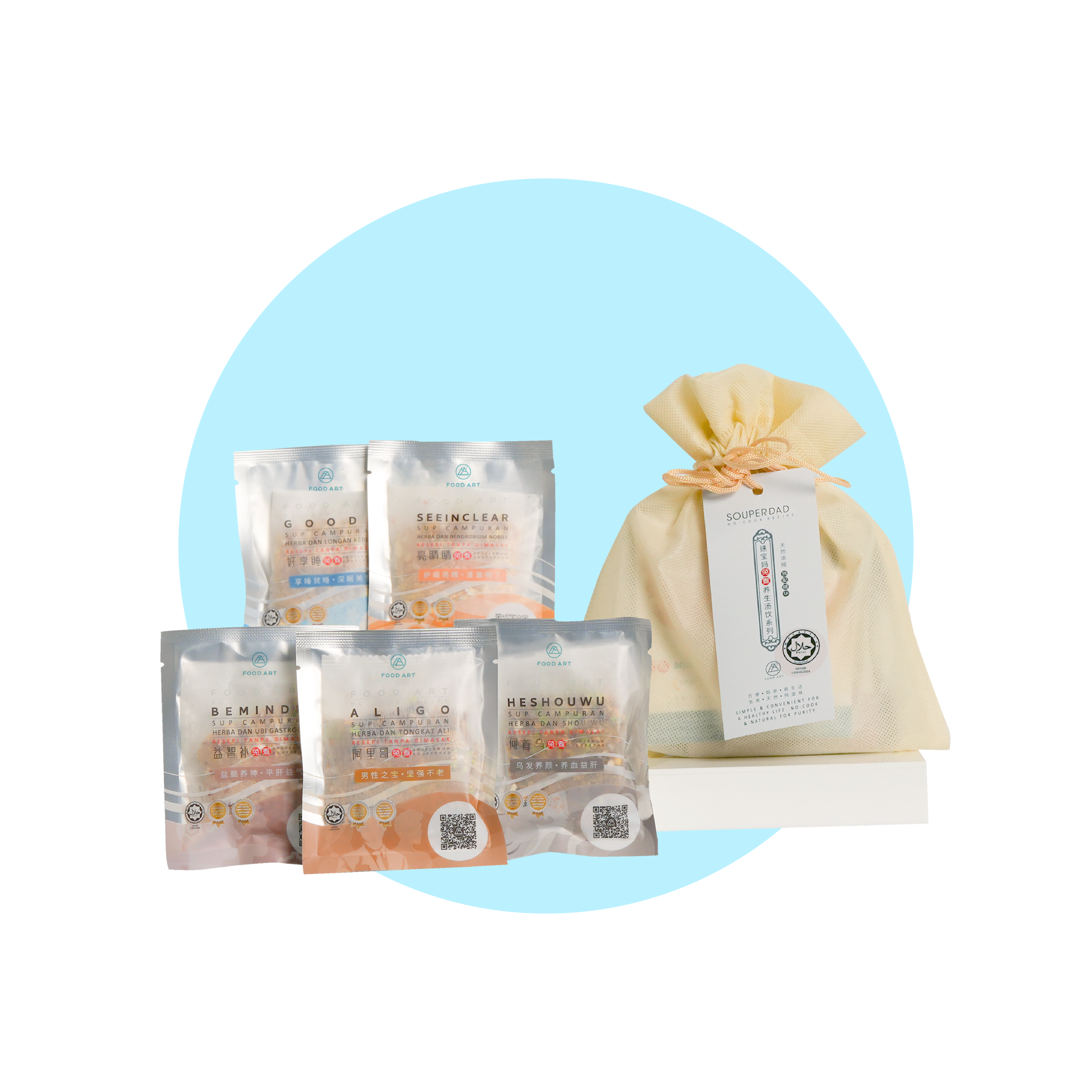 Souperdad Trial Pack