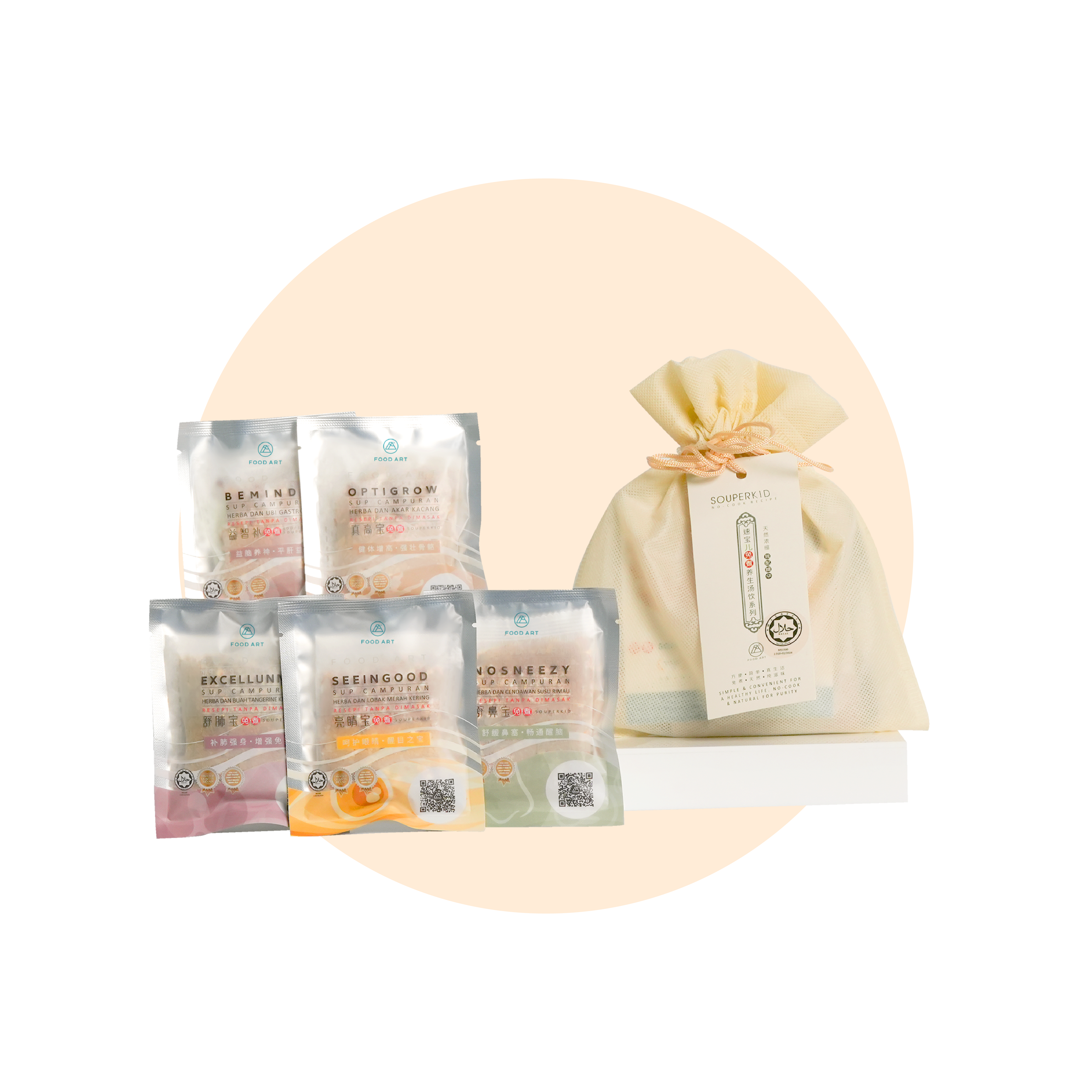 Souperkid Trial Pack