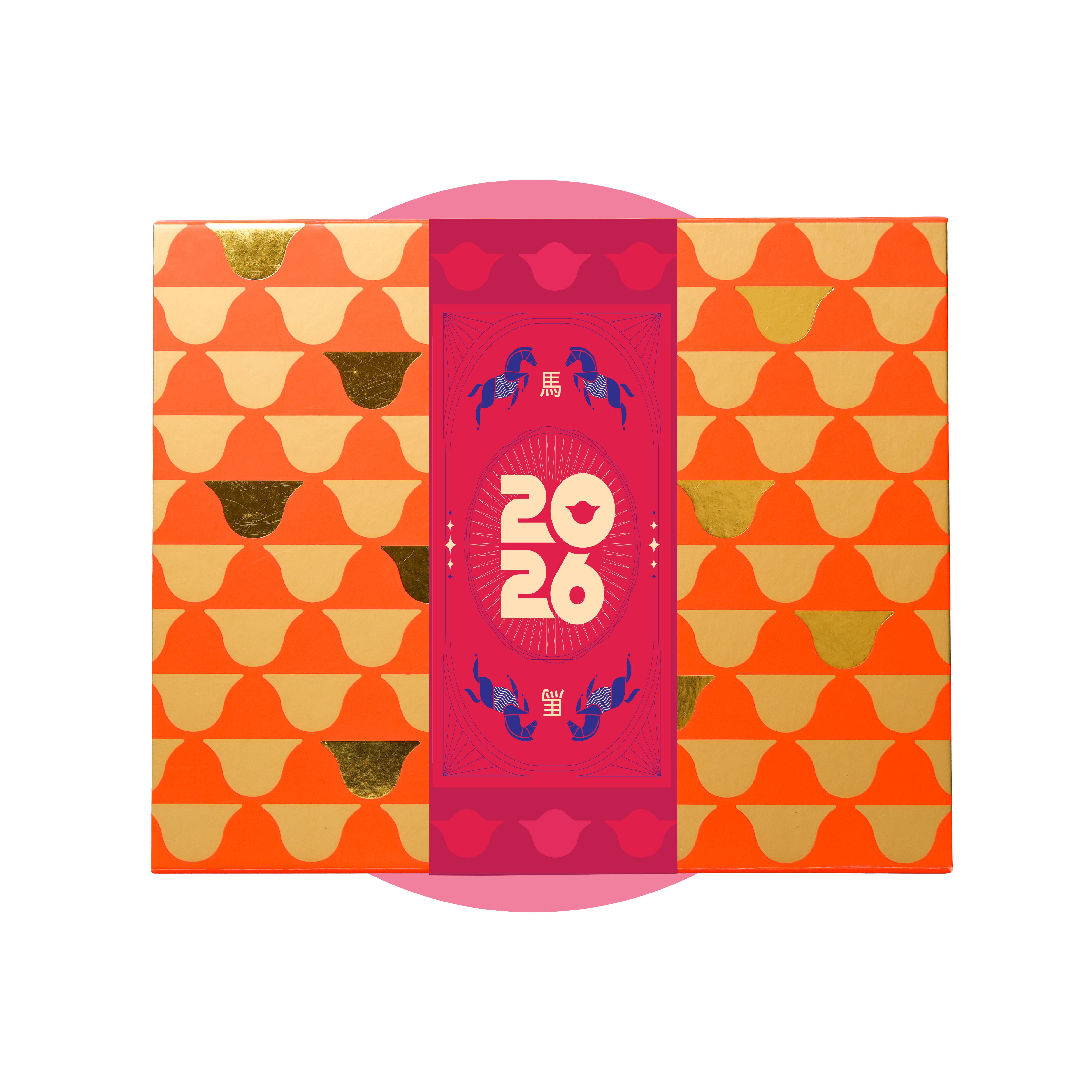 Prosperity & Vitality Gift Set/ Joy & Wellness Gift Set