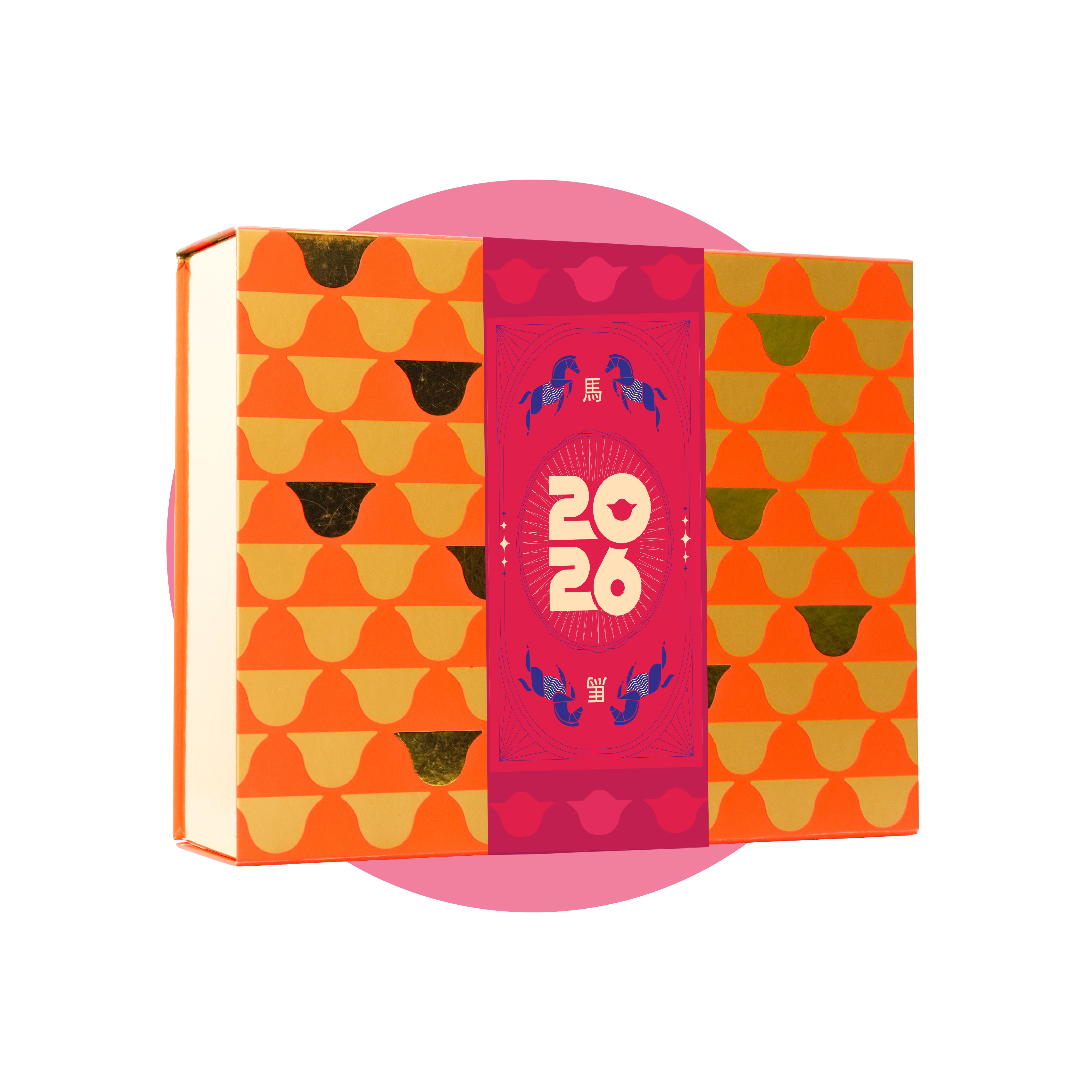 Prosperity & Vitality Gift Set/ Joy & Wellness Gift Set