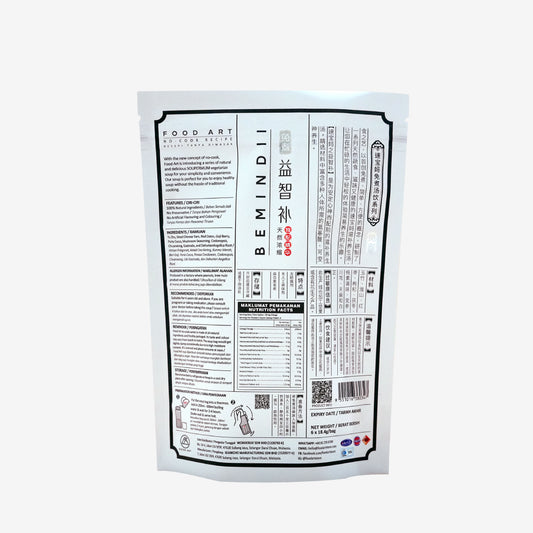 BeMindii/Brain Tonic