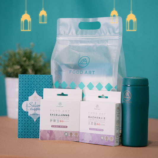 Raya Starter Kit 2026