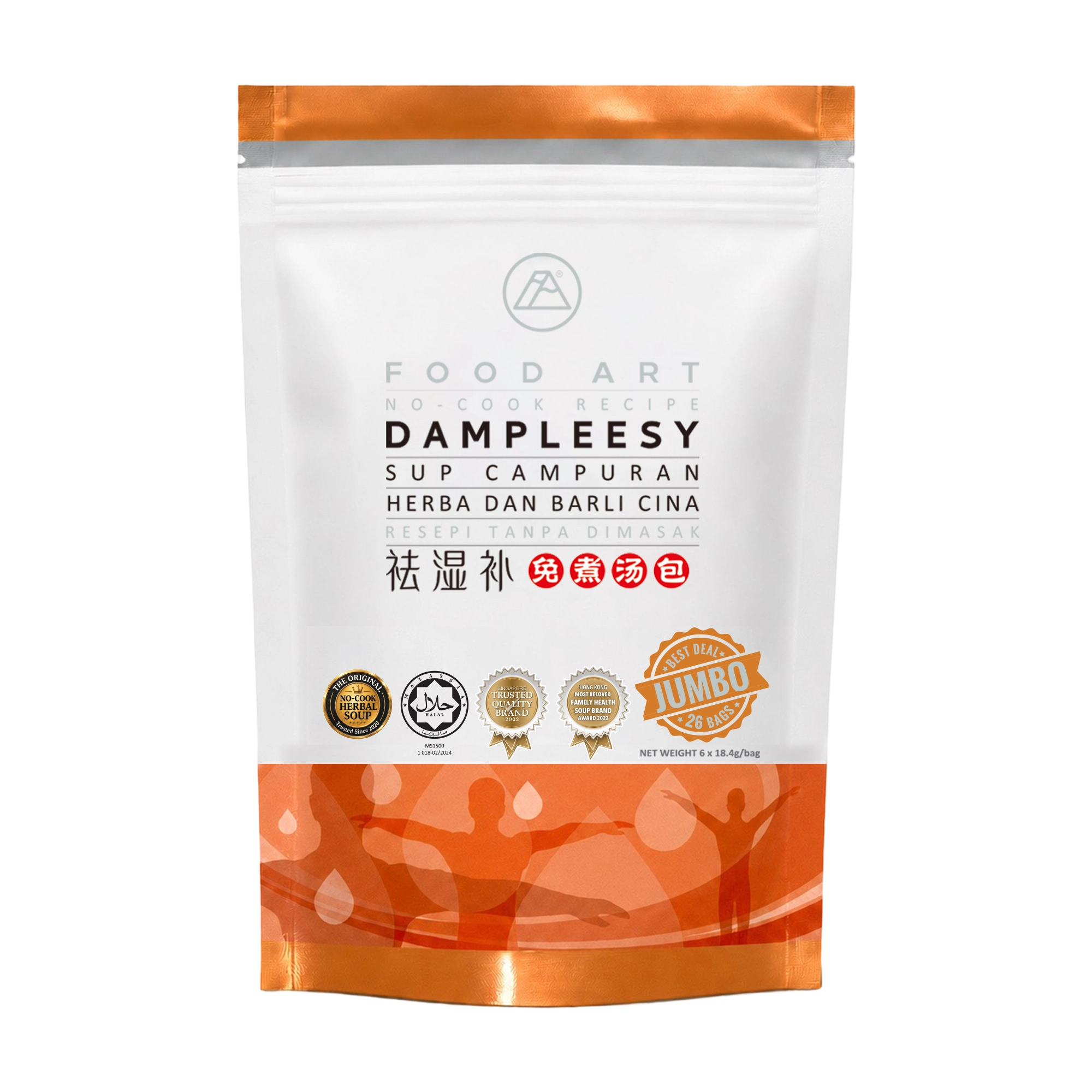 Dampleesy Jumbo Pack