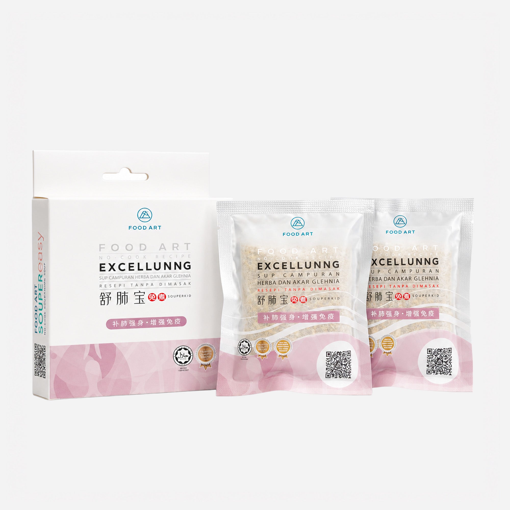 Excellunng Mini Pack (2-sachet)