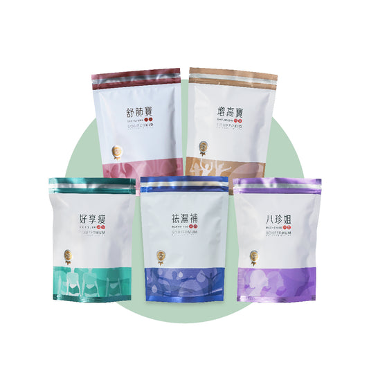 Bundle of 5+