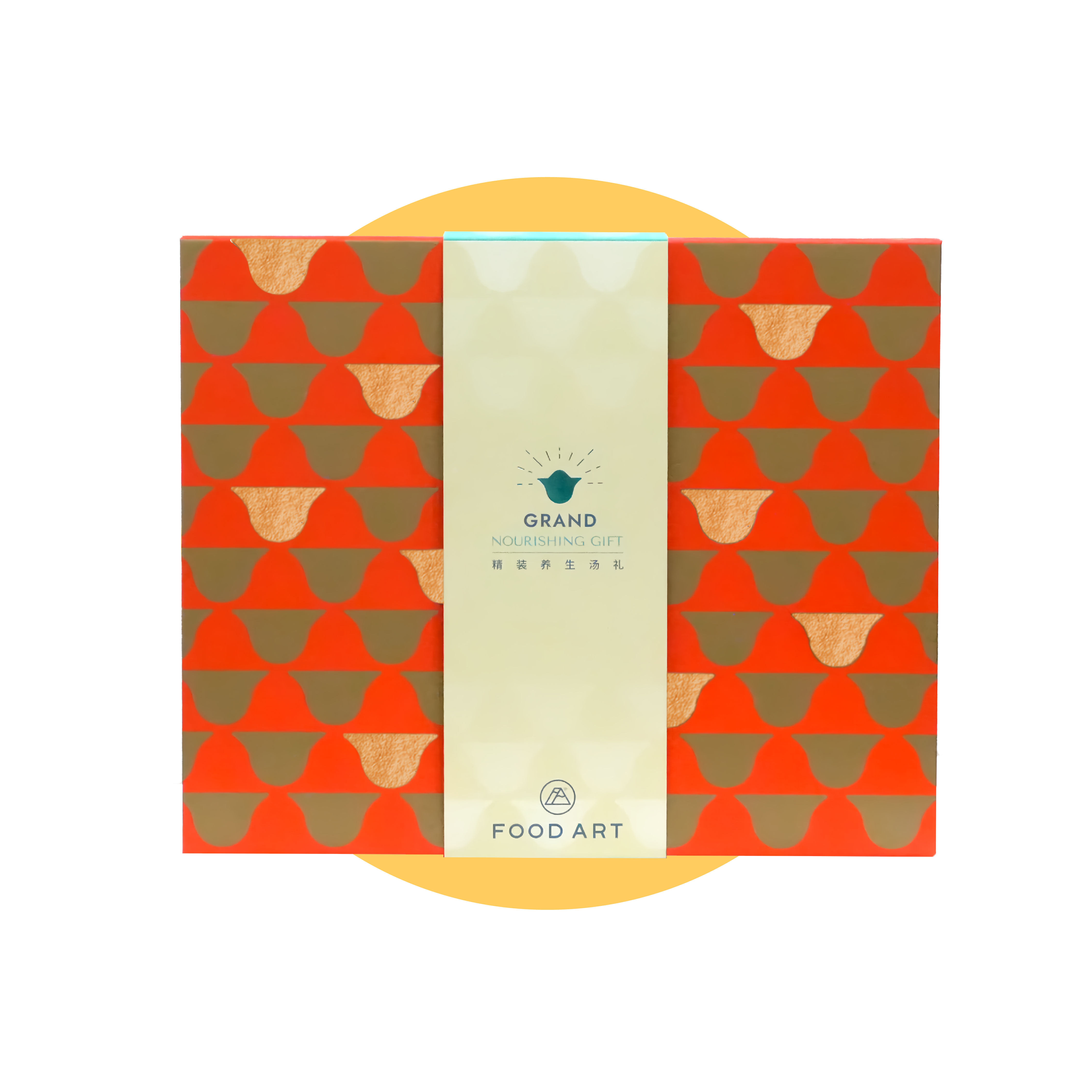 Set Hadiah Kesihatan Agung