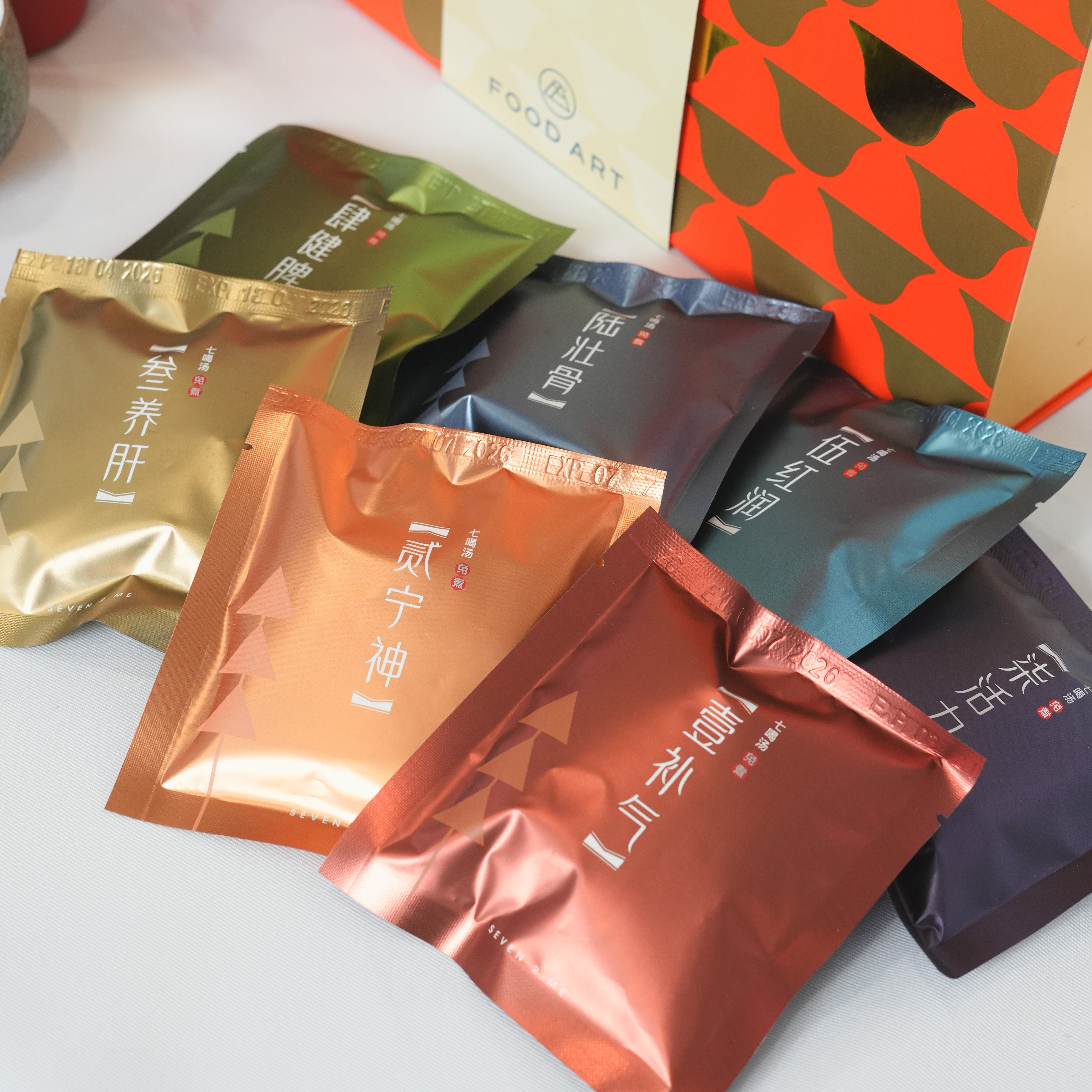 Set Hadiah Kesihatan Agung