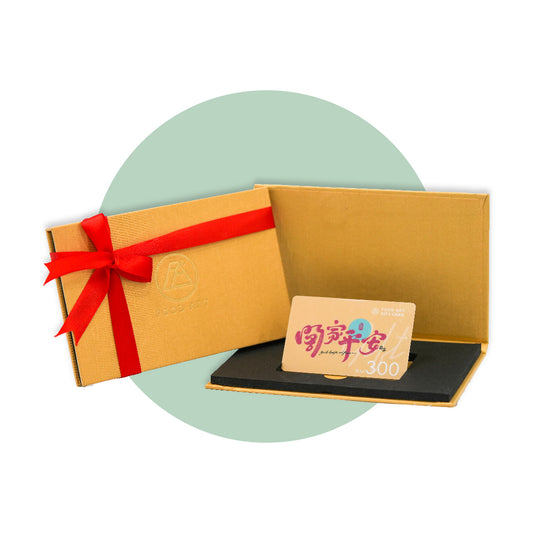 Limited Edition Gift Card (Physical Card)