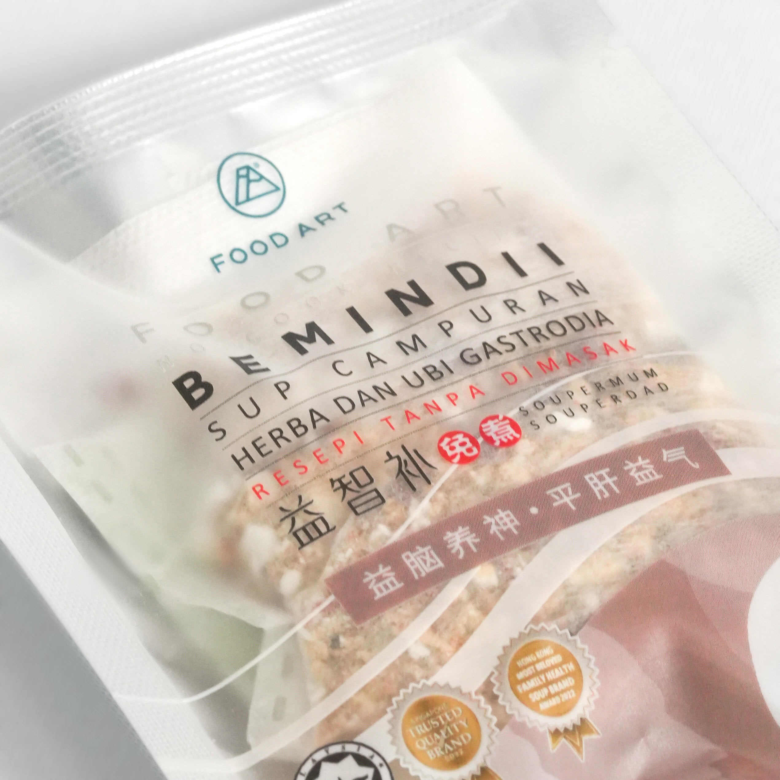 Souperkid Trial Pack