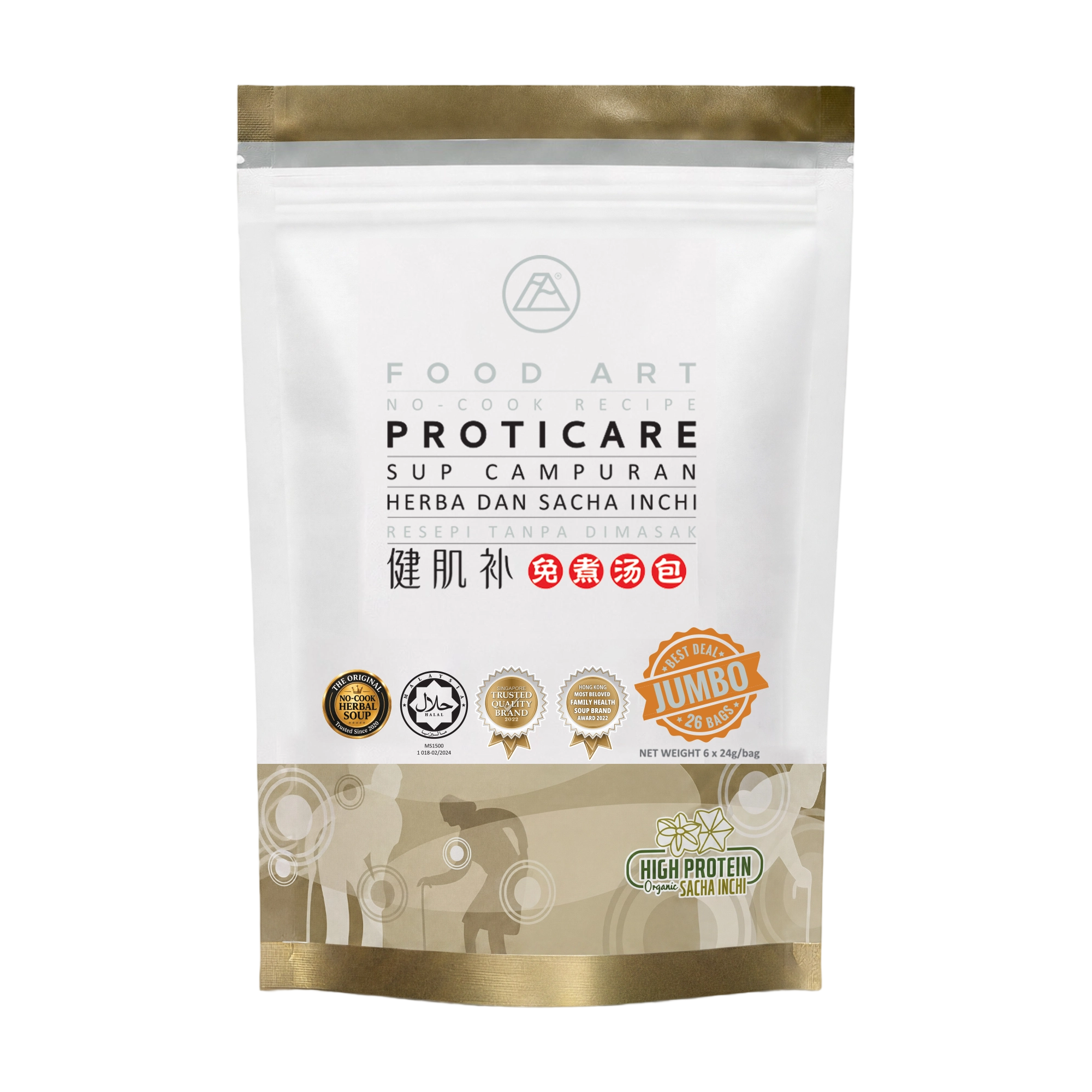 Proticare Jumbo Pack