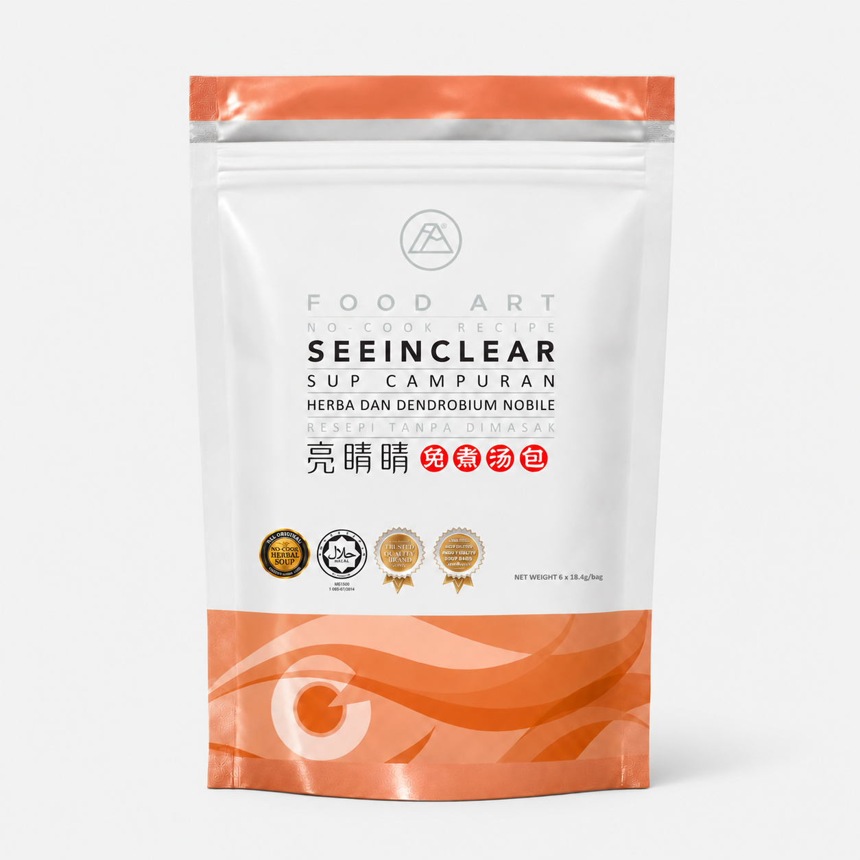 SeeInClear pack (shadow)
