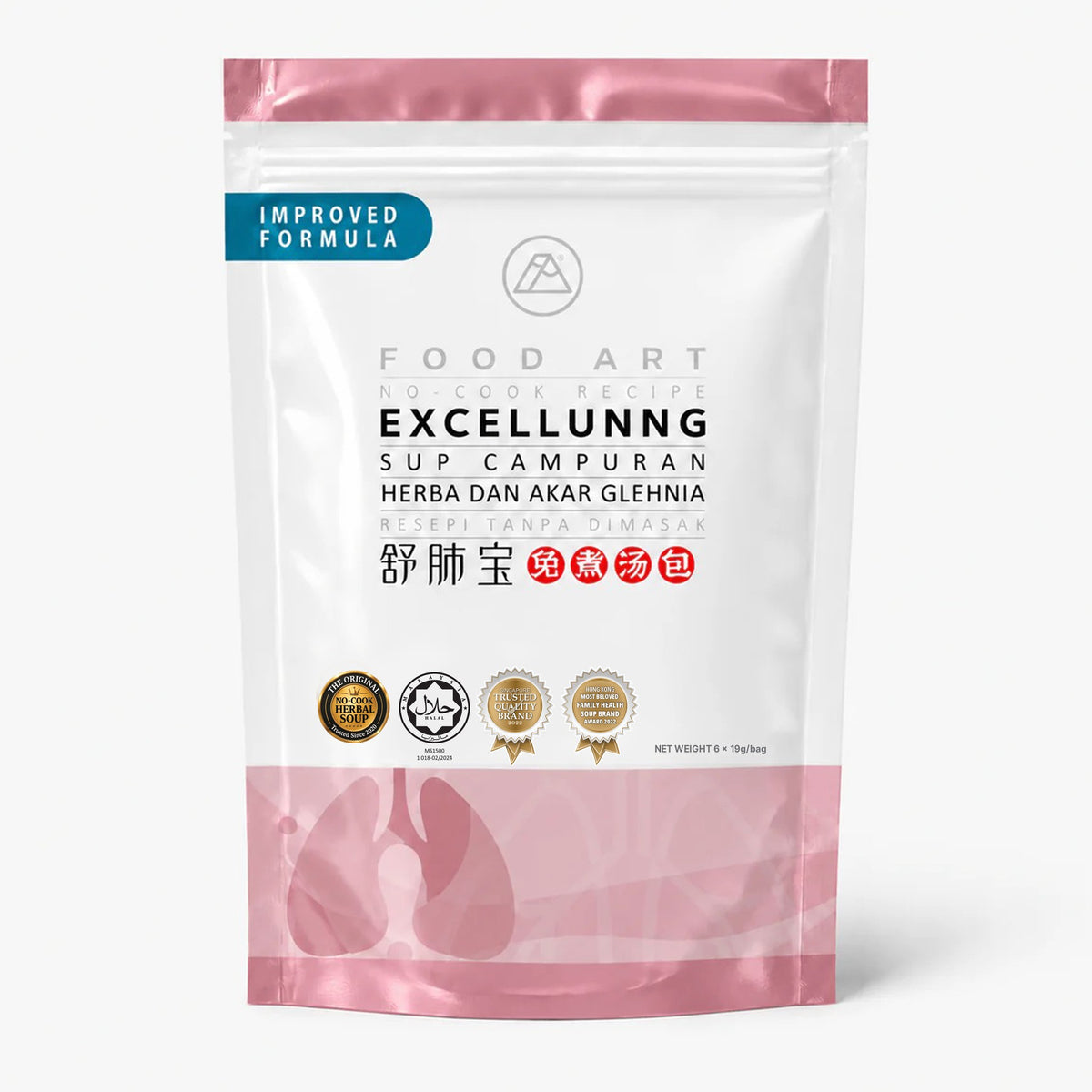 Excellunng front pack