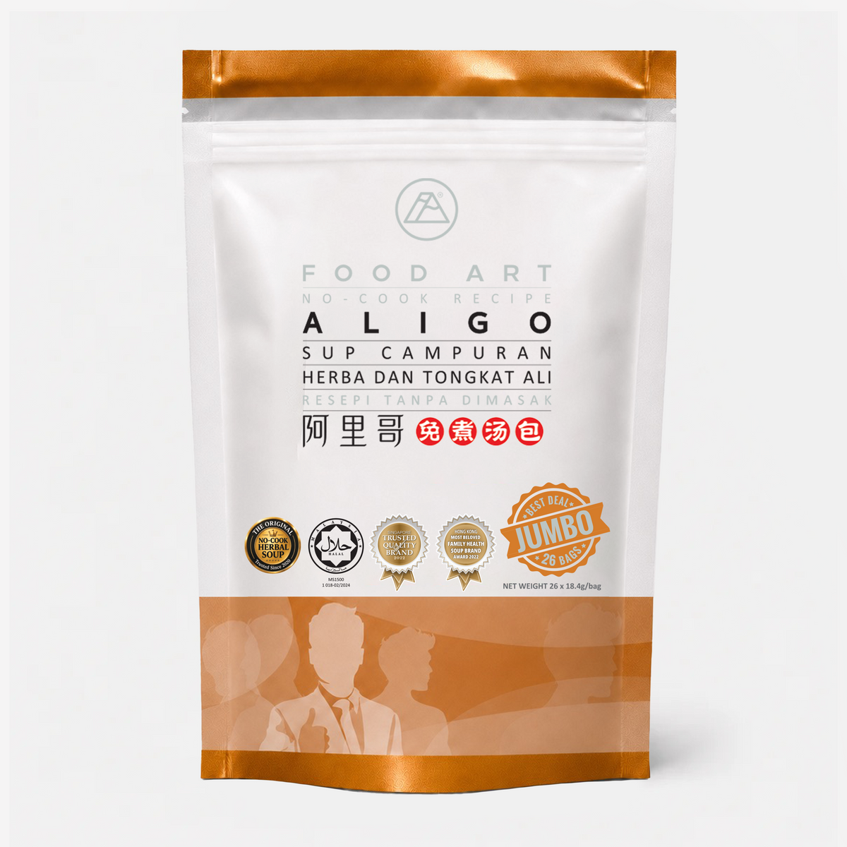 aligo jumbo