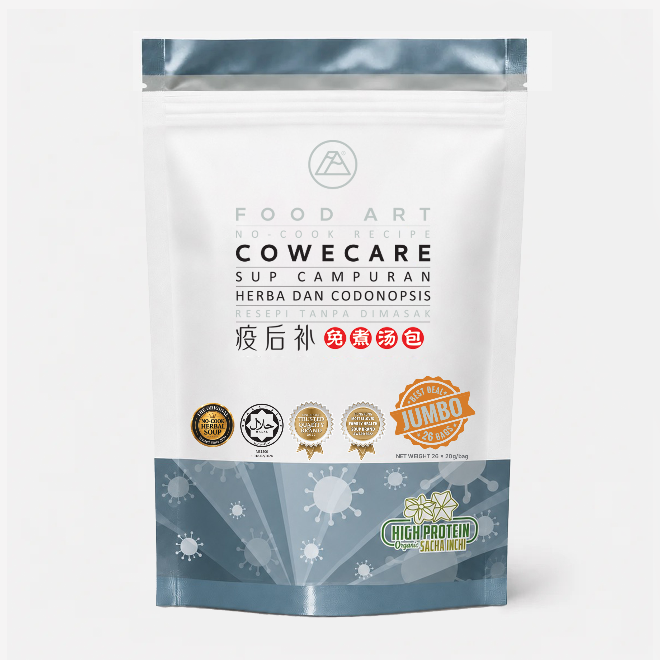 cowecare jumbo