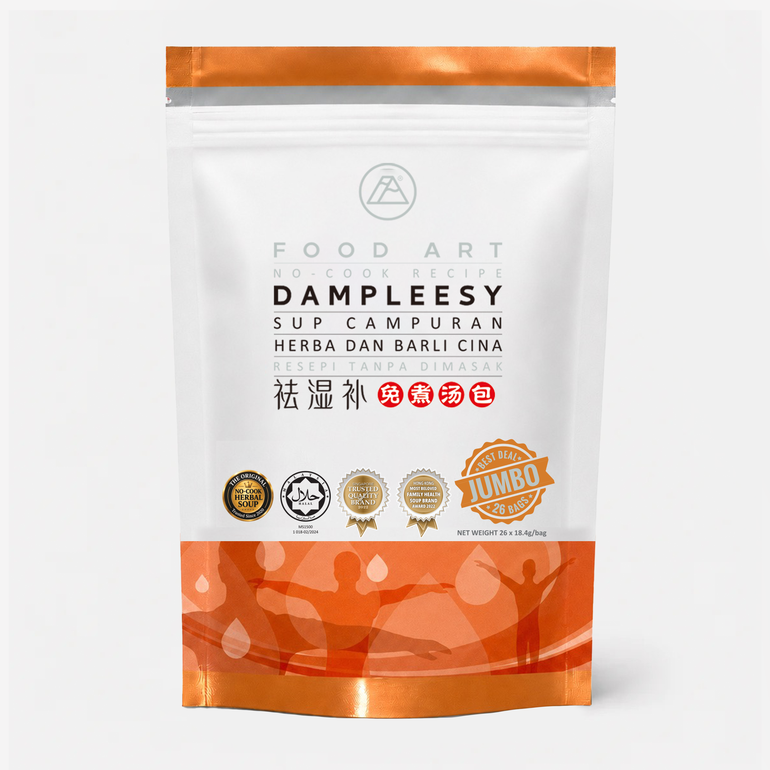 dampleesy jumbo