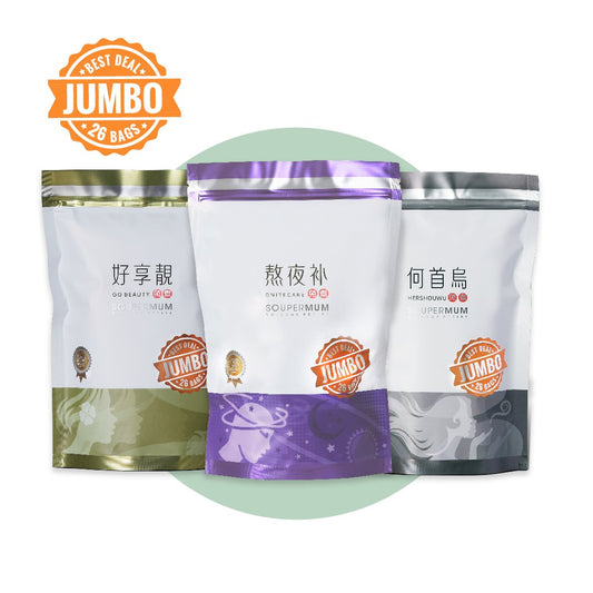 Jumbo Bundle of 3+
