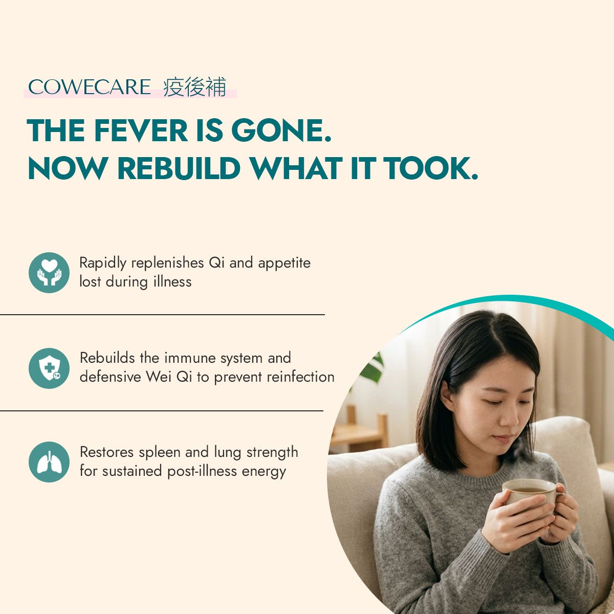 Cowecare benefits