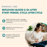 BaZhenJie benefits