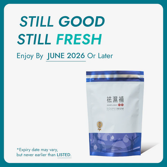 Still Good Still Fresh -Enjoy Soon Special