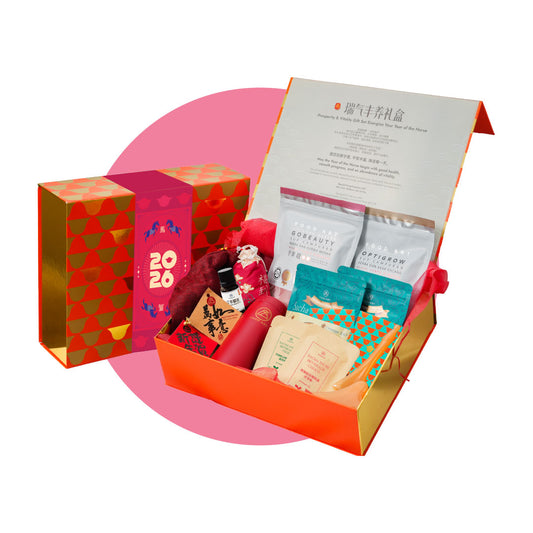 CNY 2026 Gift Sets  | Prosperity & Vitality / Joy & Abundance