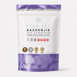 BaZhenJie front pack