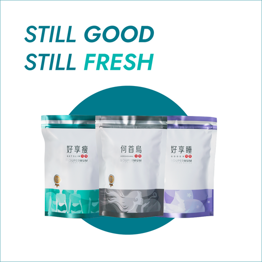 Still Good Still Fresh -Enjoy Soon Special