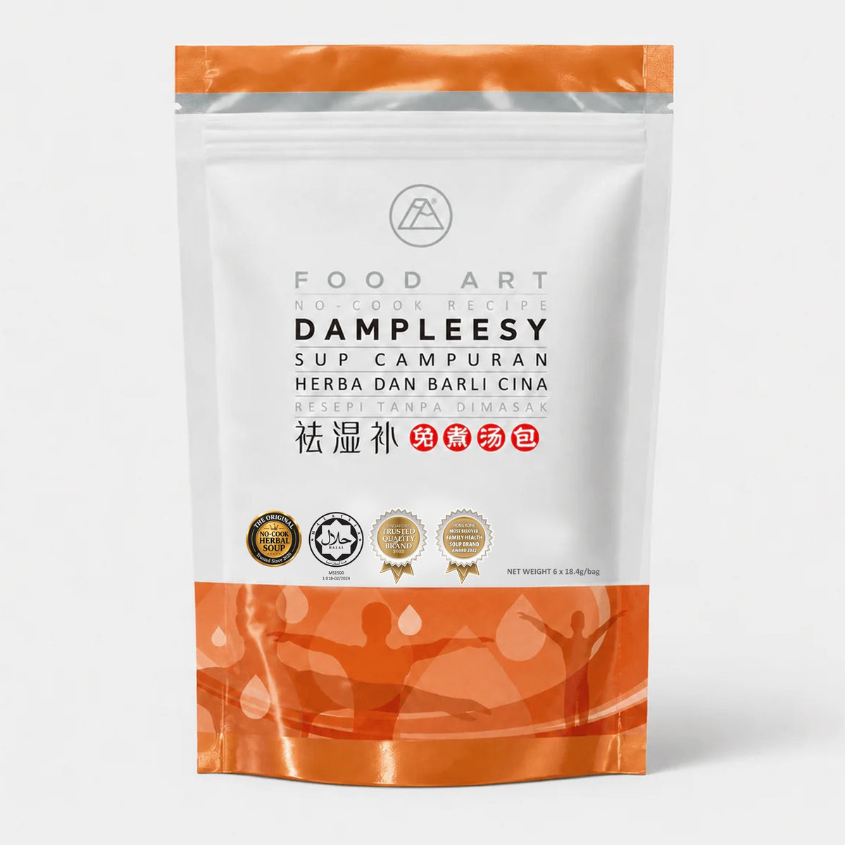 Dampleesy front pack