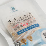 速宝爸试喝包