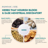 BaZhenJie key herbs