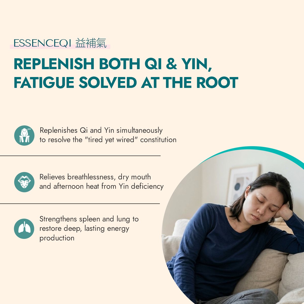 EssenceQi benefits