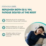 EssenceQi benefits