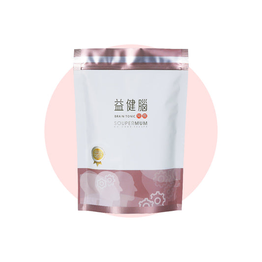 Brain Tonic/BeMindii (Jumbo + Flask Options)