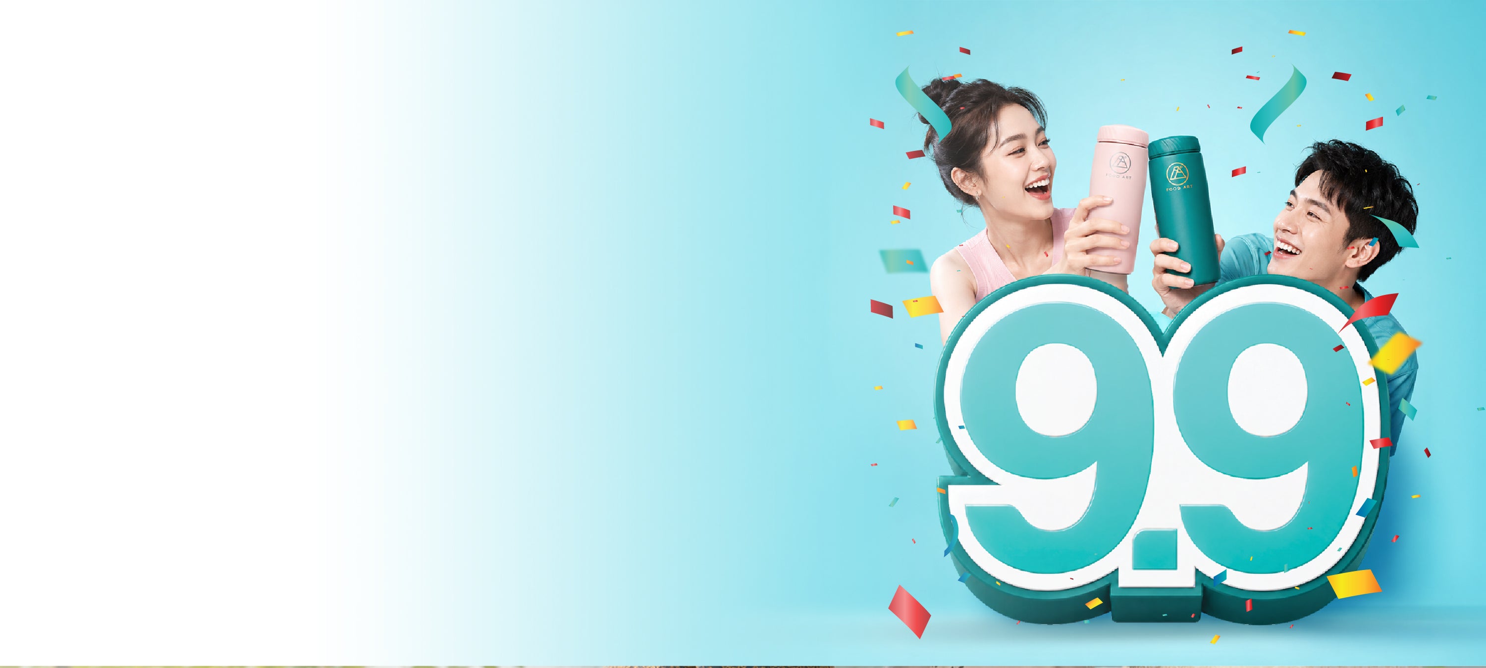 Food Art 9.9 Sale banner