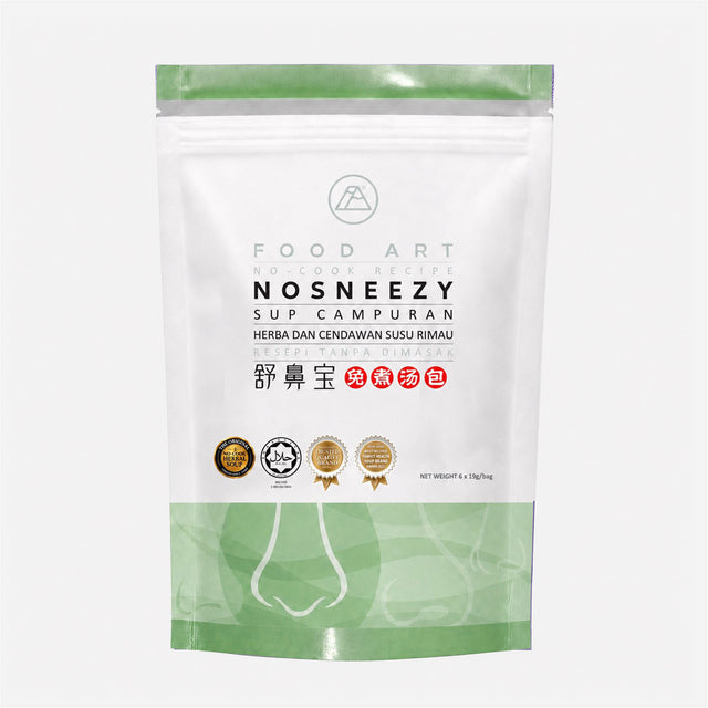 NoSneezy
