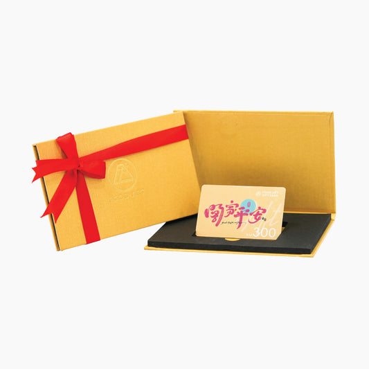 Limited Edition Gift Card (Physical Card)
