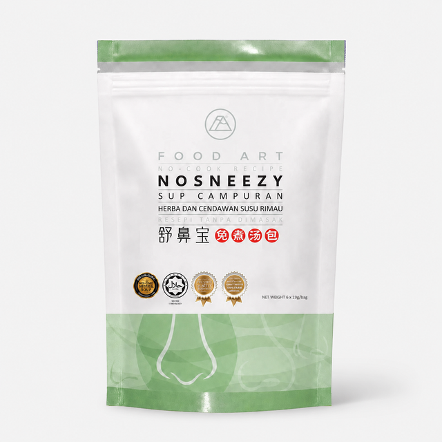 NoSneezy
