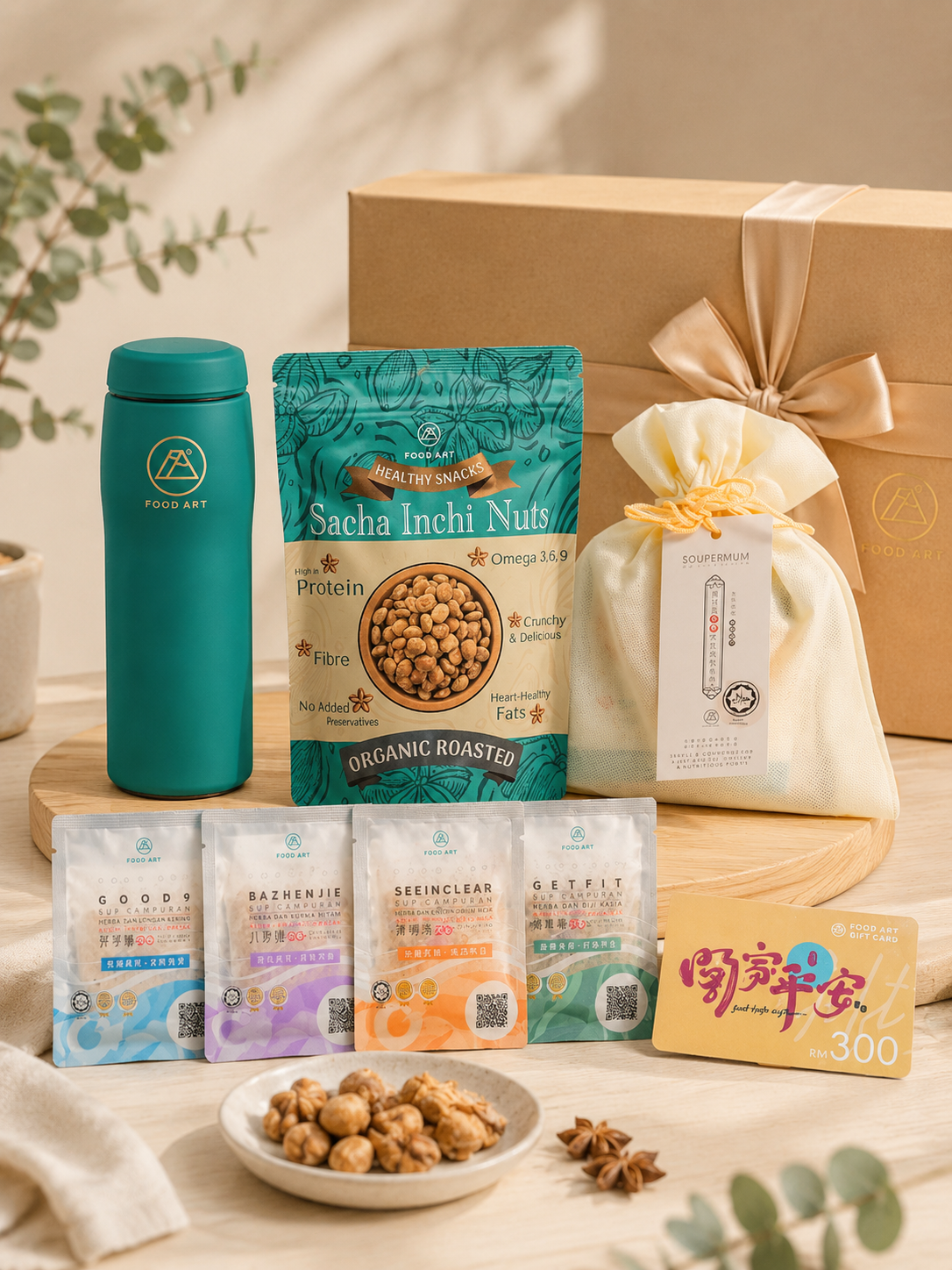 Gifts & More