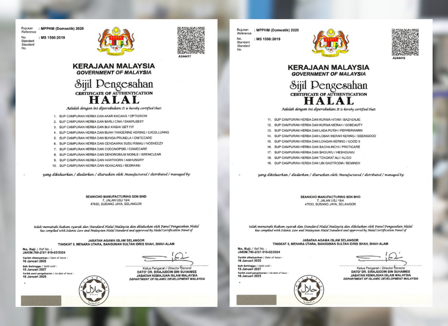 JAKIM Halal Certified — official certification documents