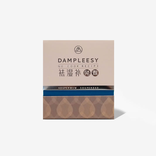 Dampleesy Soup Box Edition