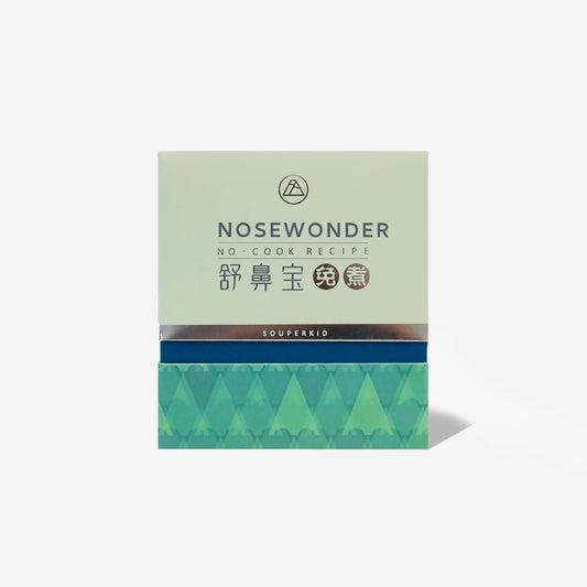 Nosneezy/Nosewonder Soup Box Edition